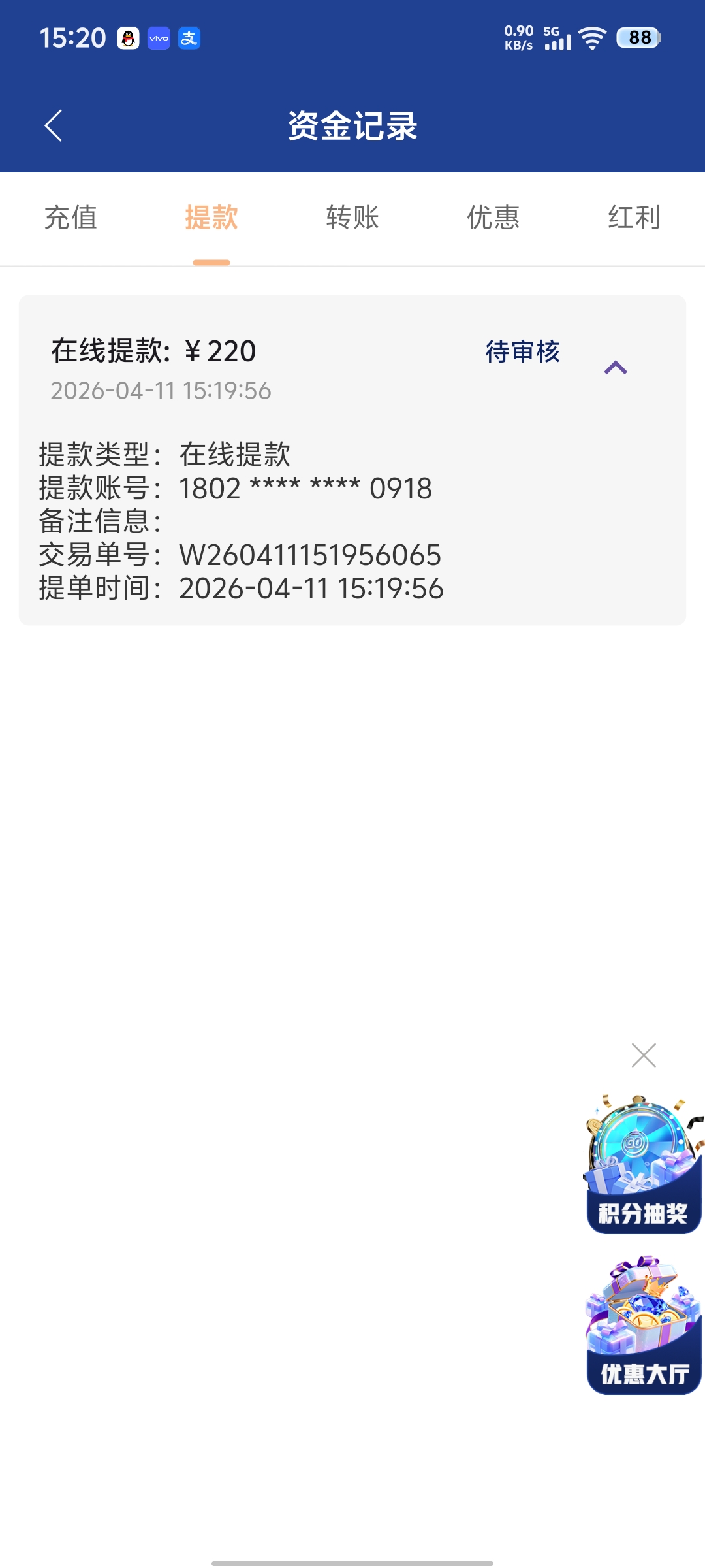 1000018061.jpg