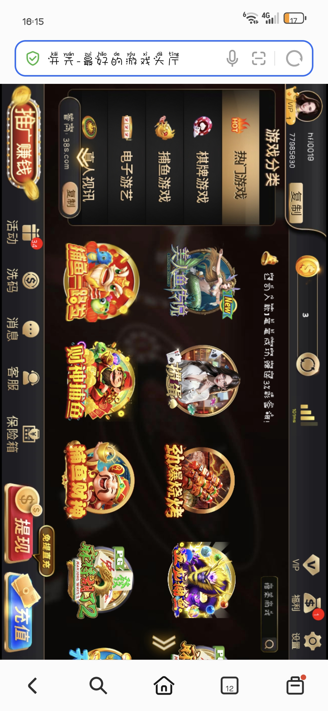 1000001519.jpg