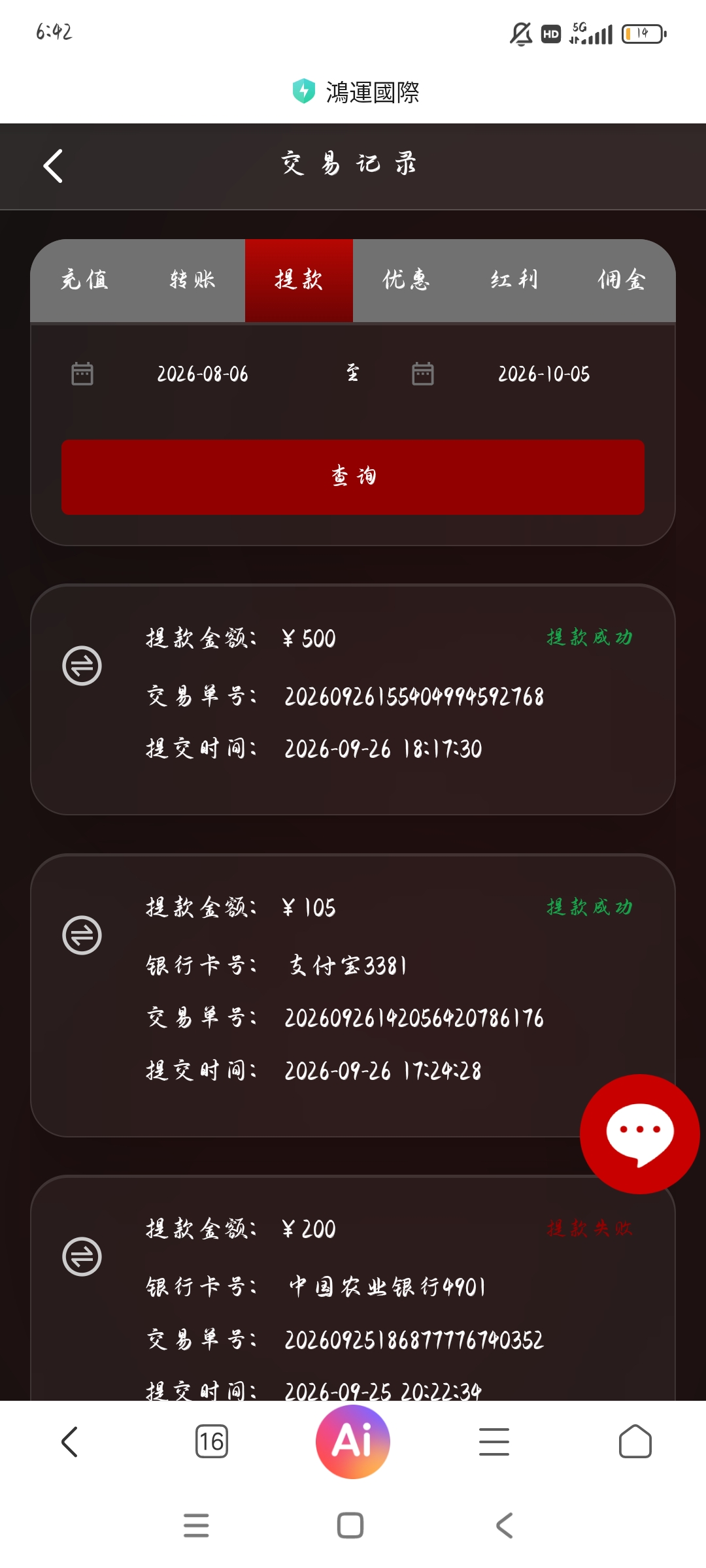 内容图片