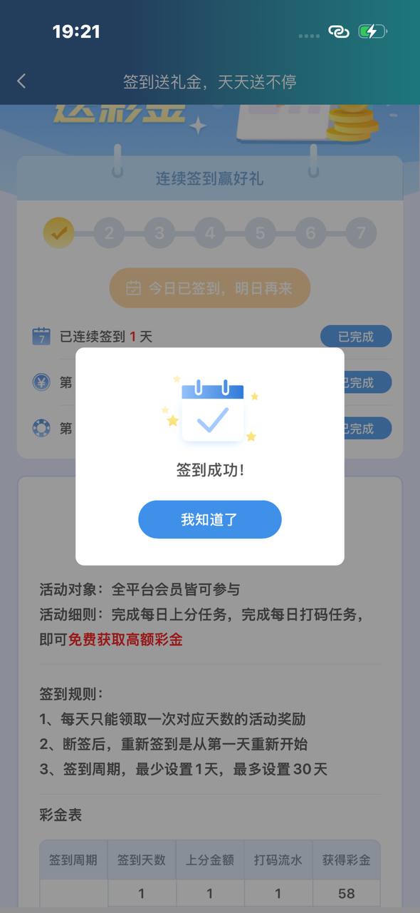 内容图片