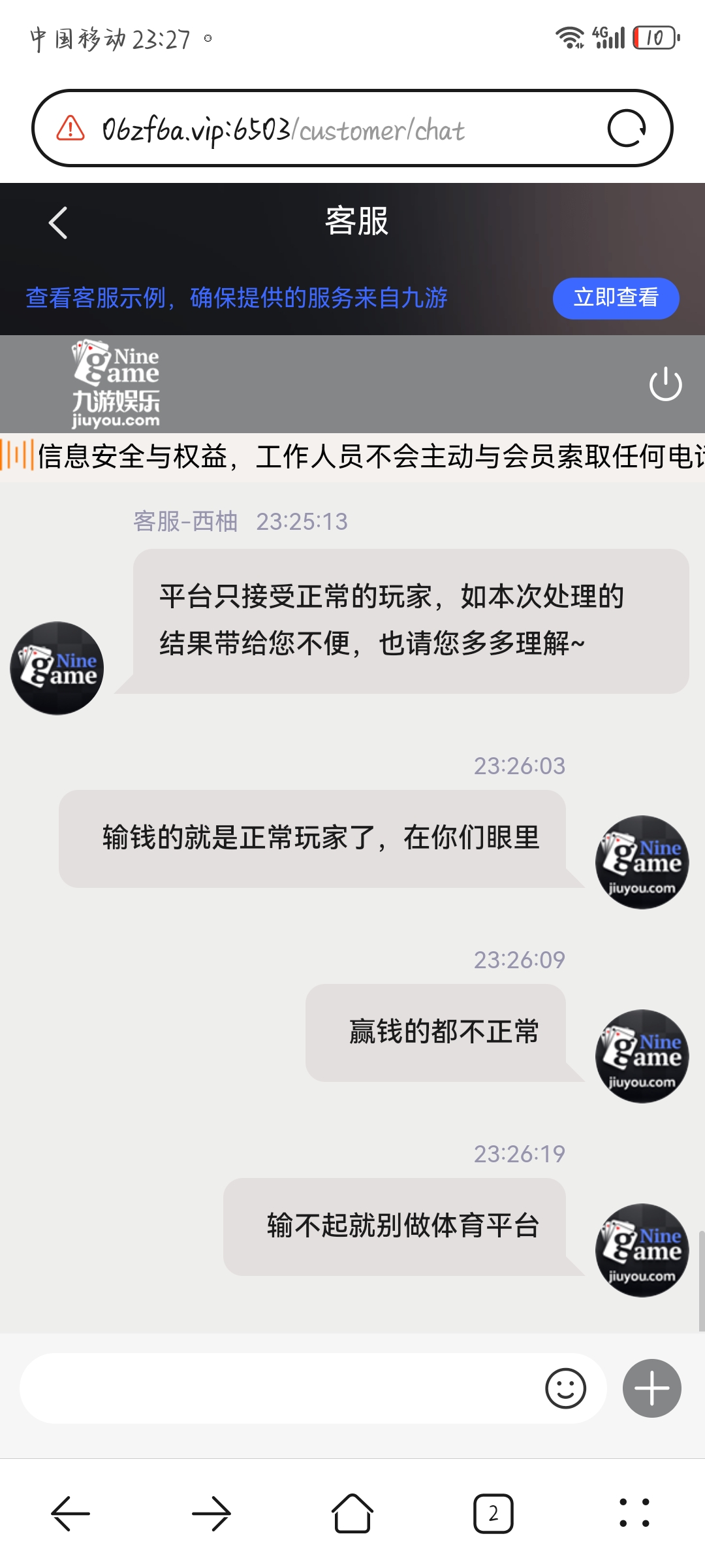 内容图片