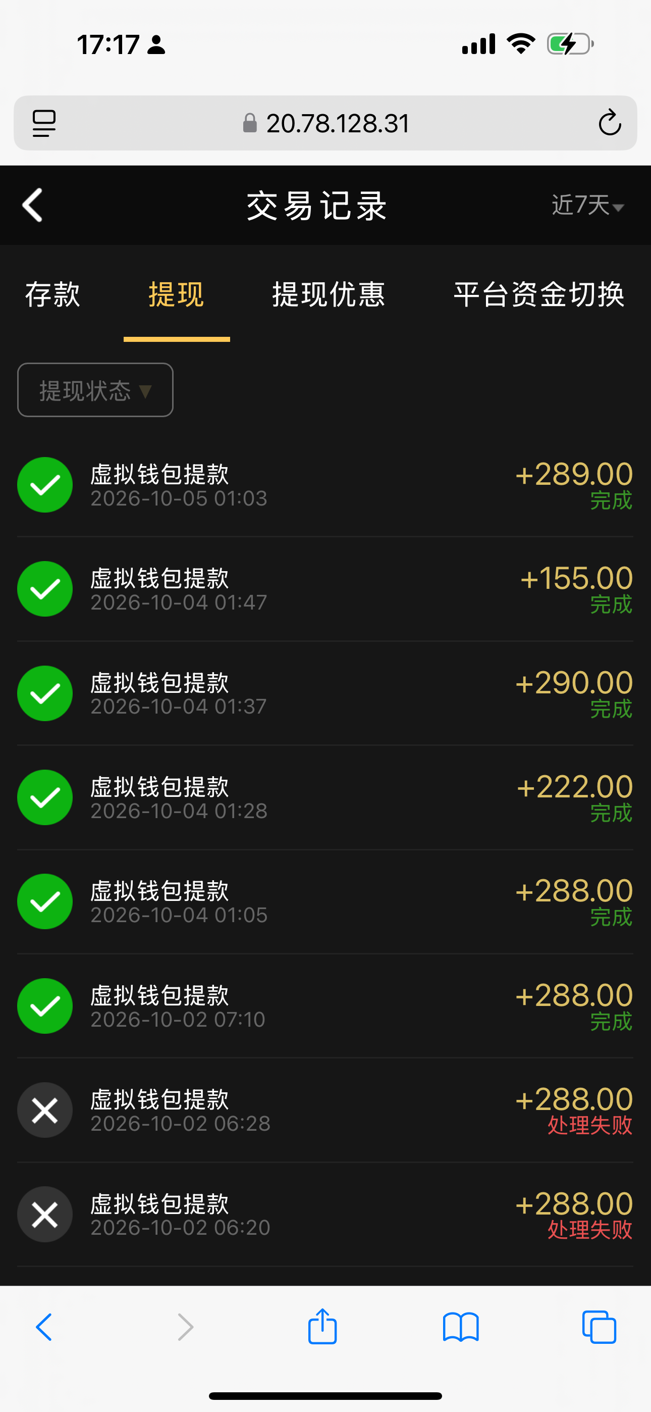 内容图片