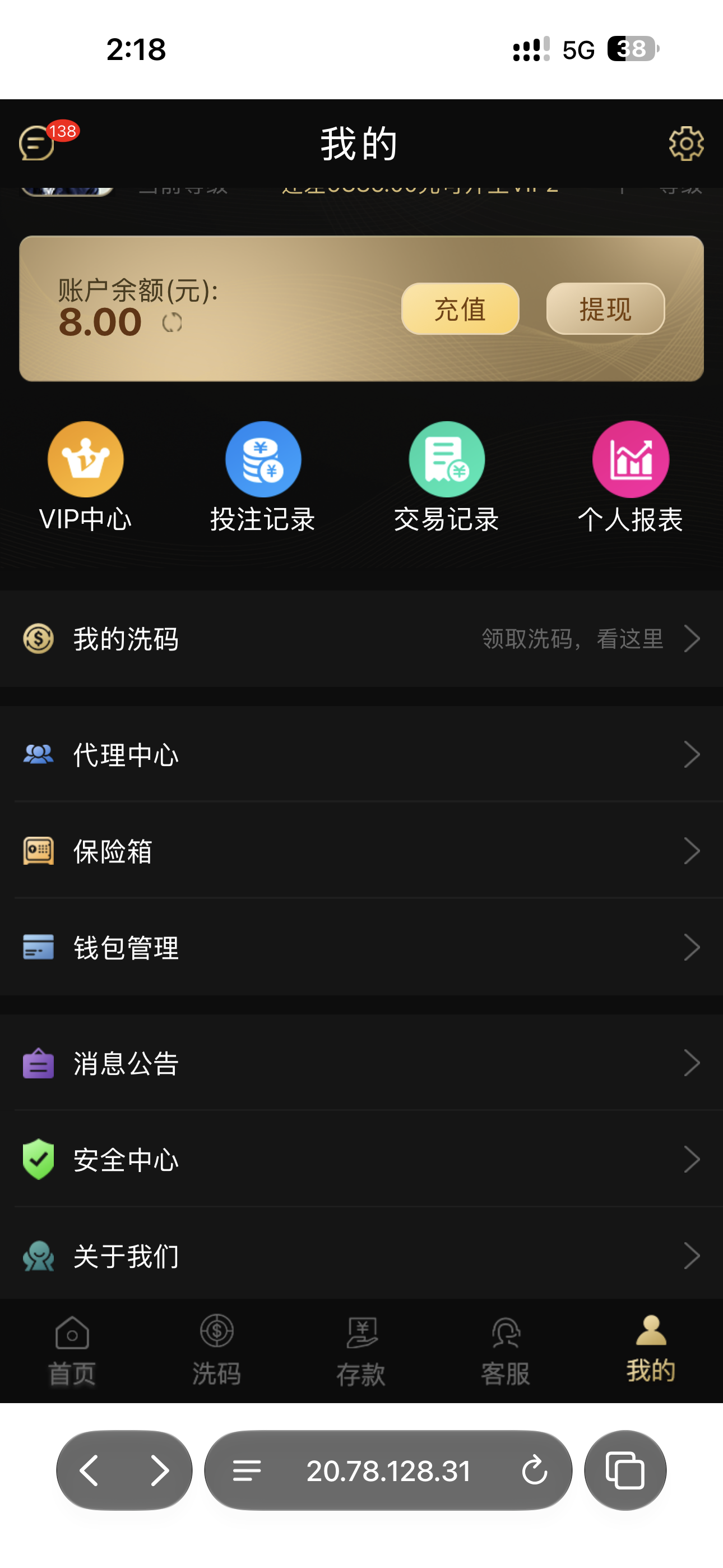内容图片
